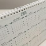 Calendário Revalida INEP 2026 Extraoficial